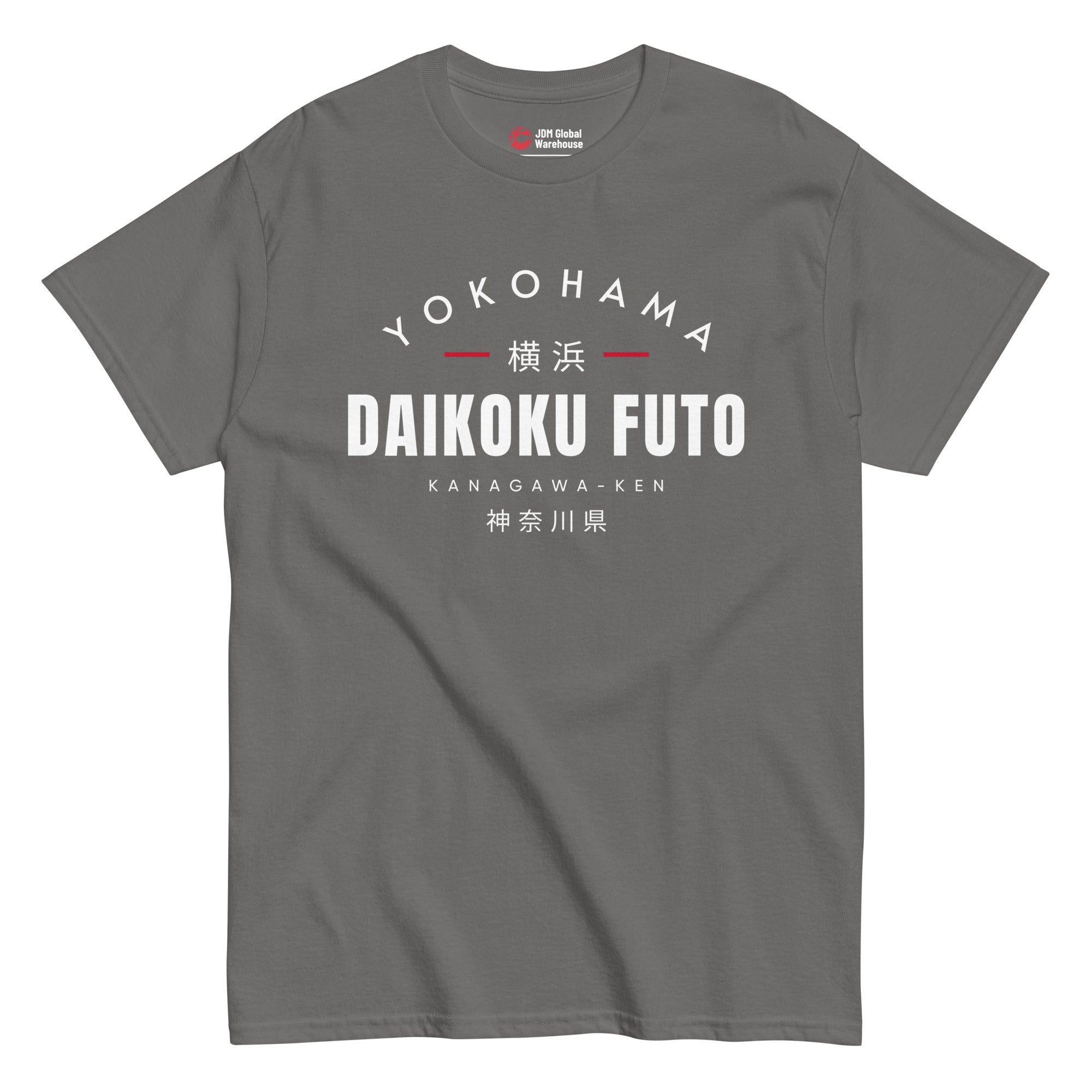 Daikoku Futo T-Shirt