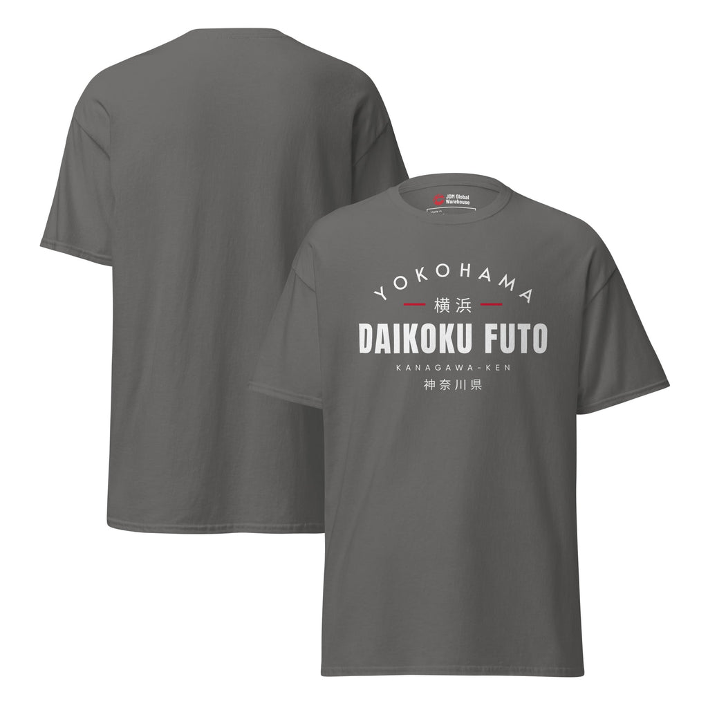 Daikoku Futo T-Shirt