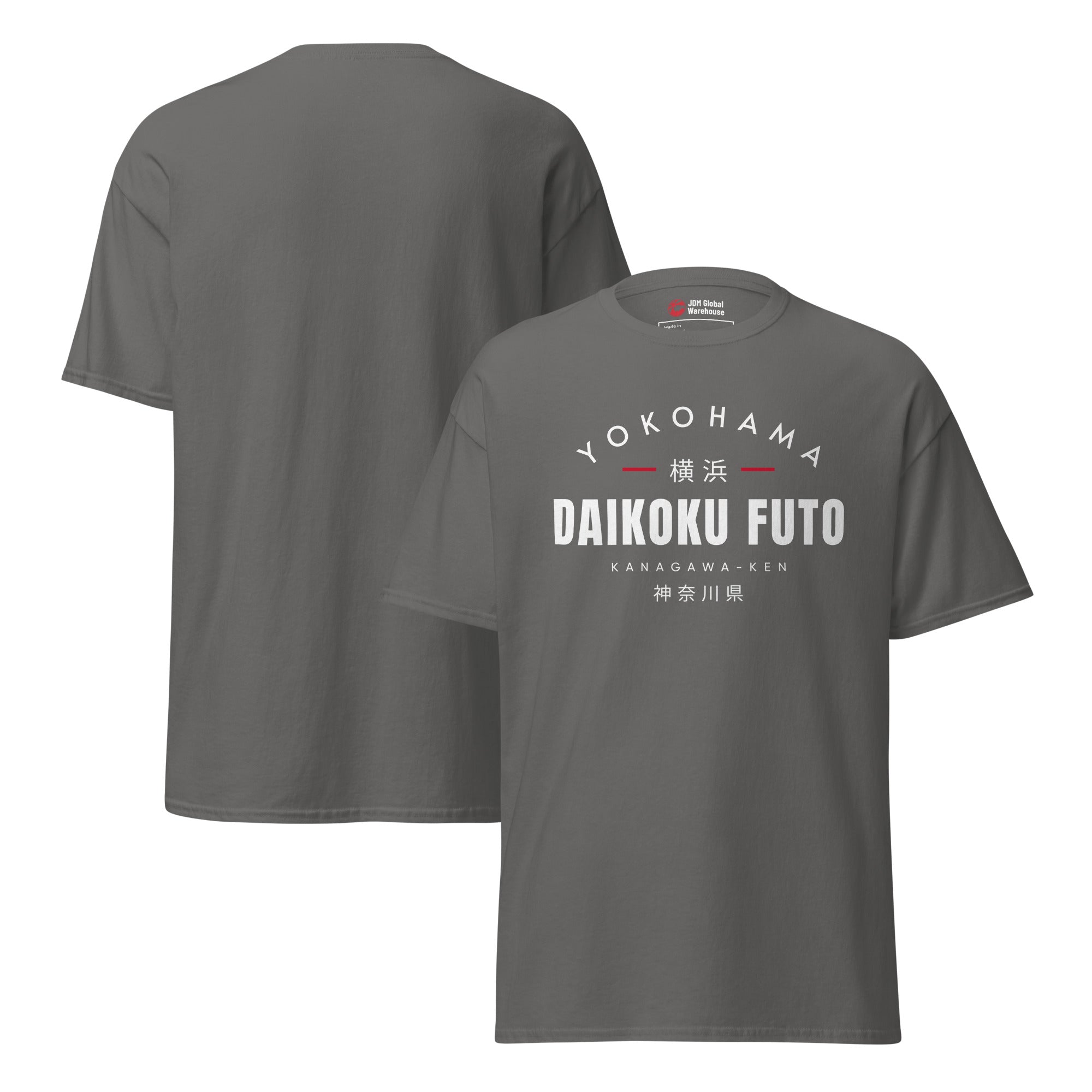 Daikoku Futo T-Shirt