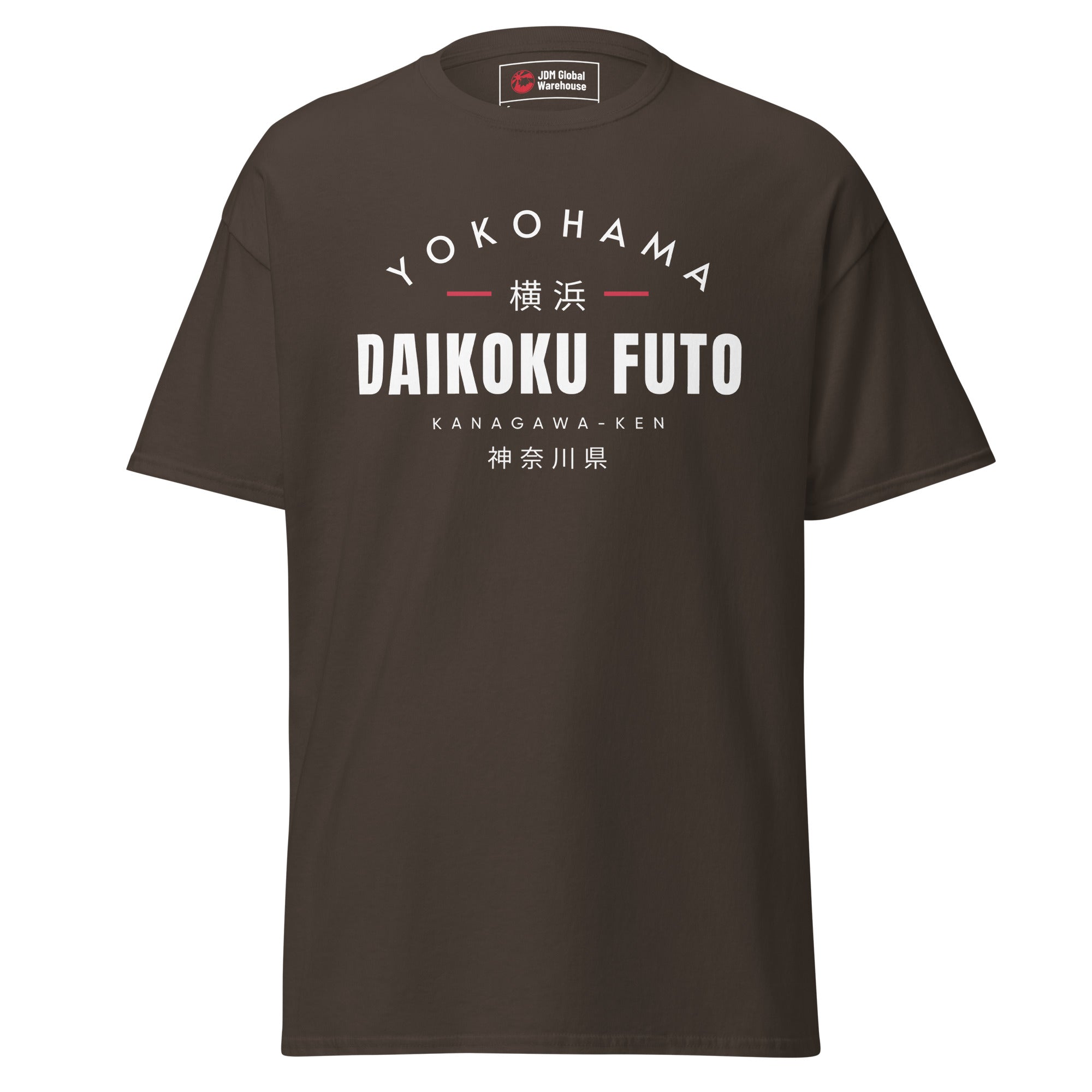 Daikoku Futo T-Shirt