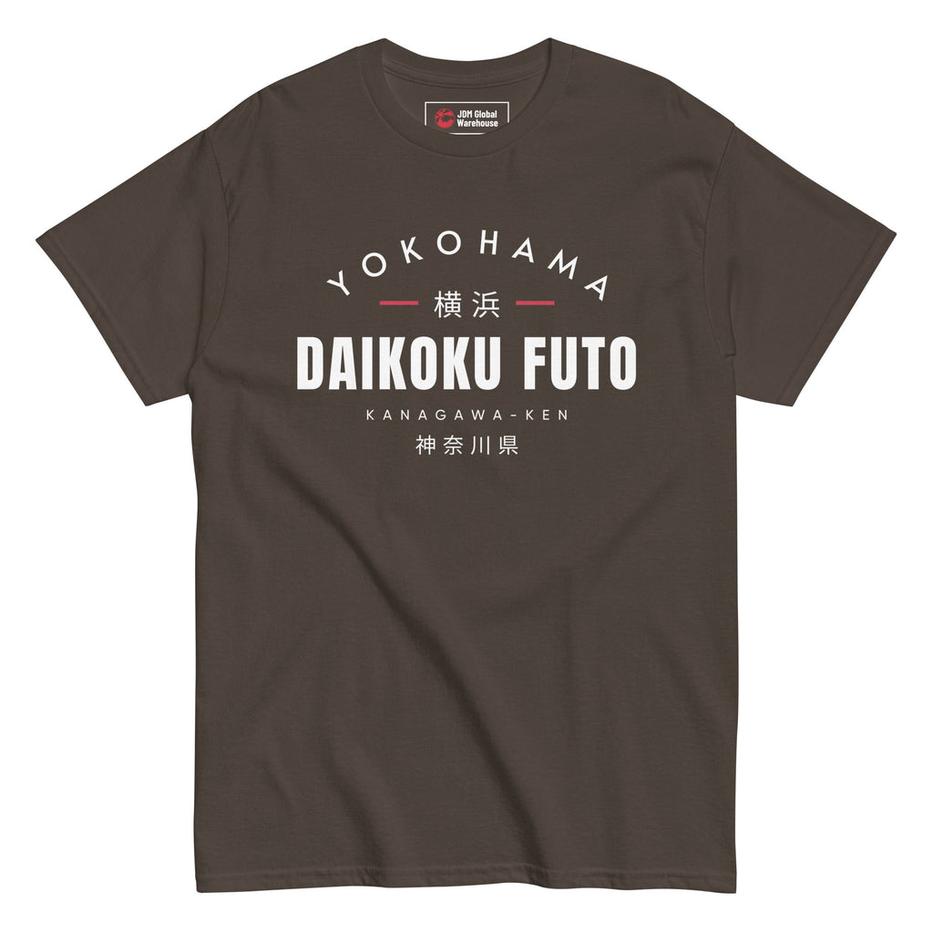 Daikoku Futo T-Shirt