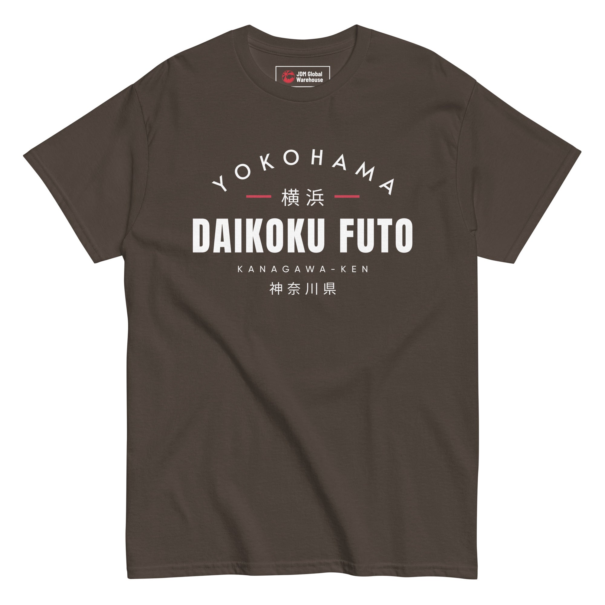 Daikoku Futo T-Shirt