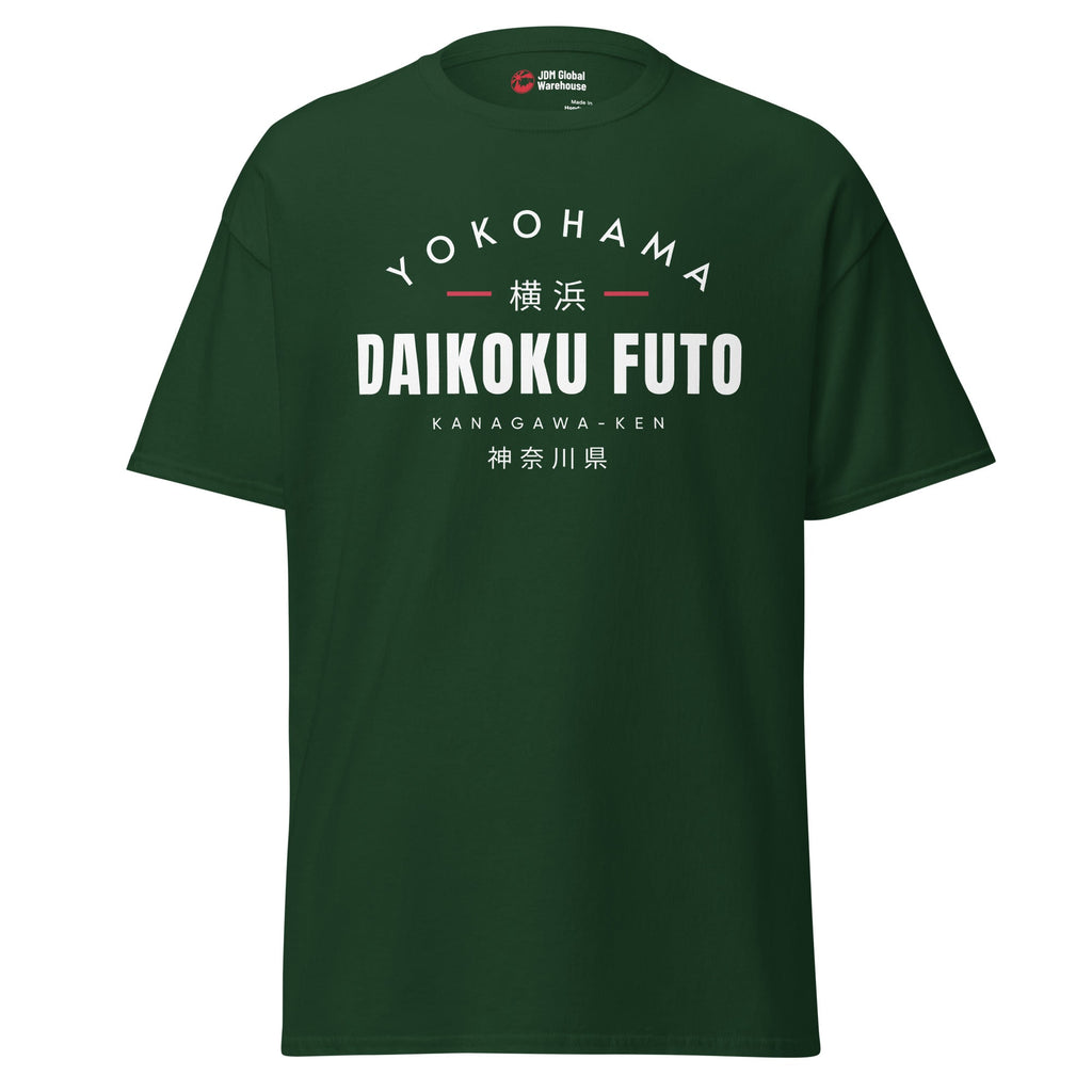 Daikoku Futo T-Shirt