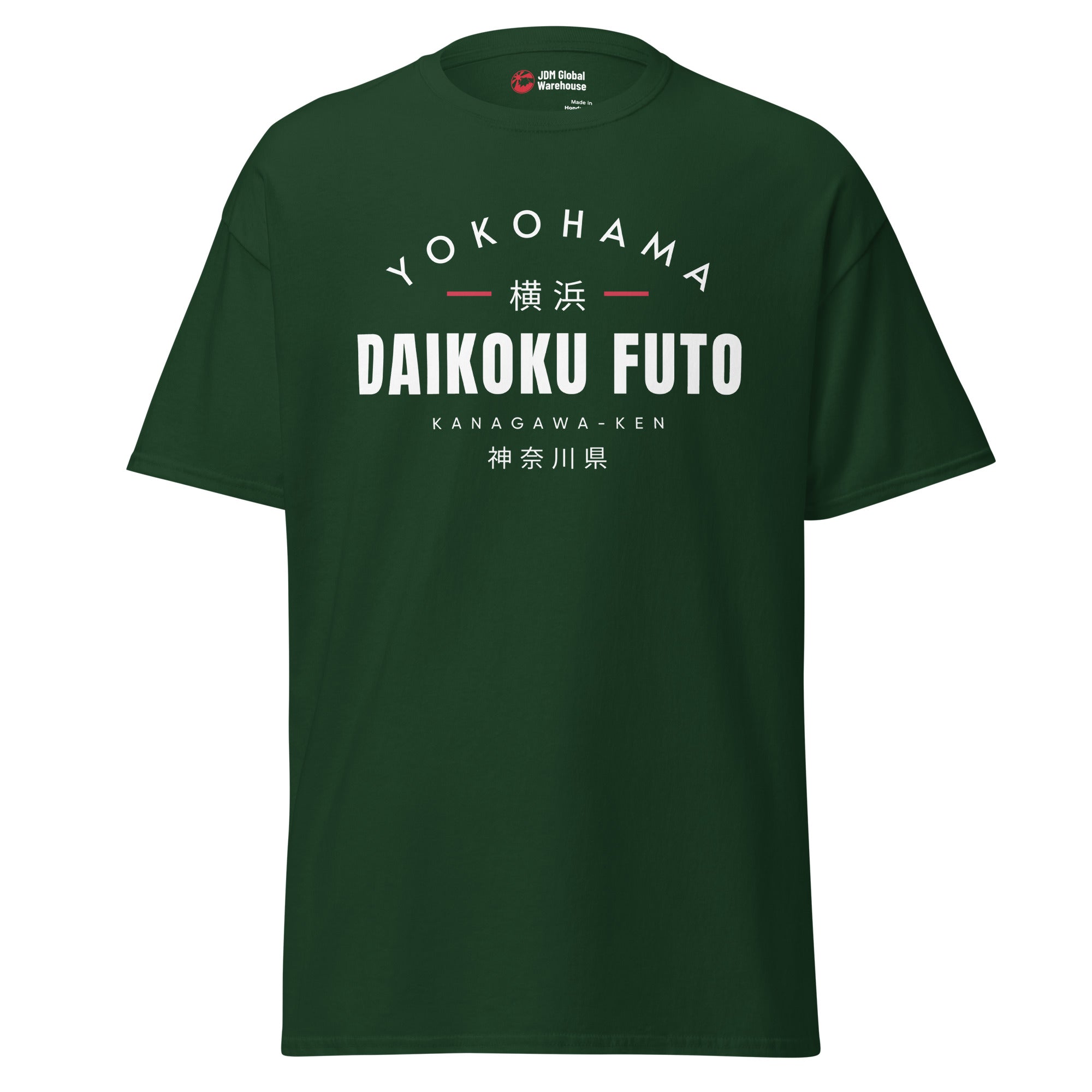 Daikoku Futo T-Shirt