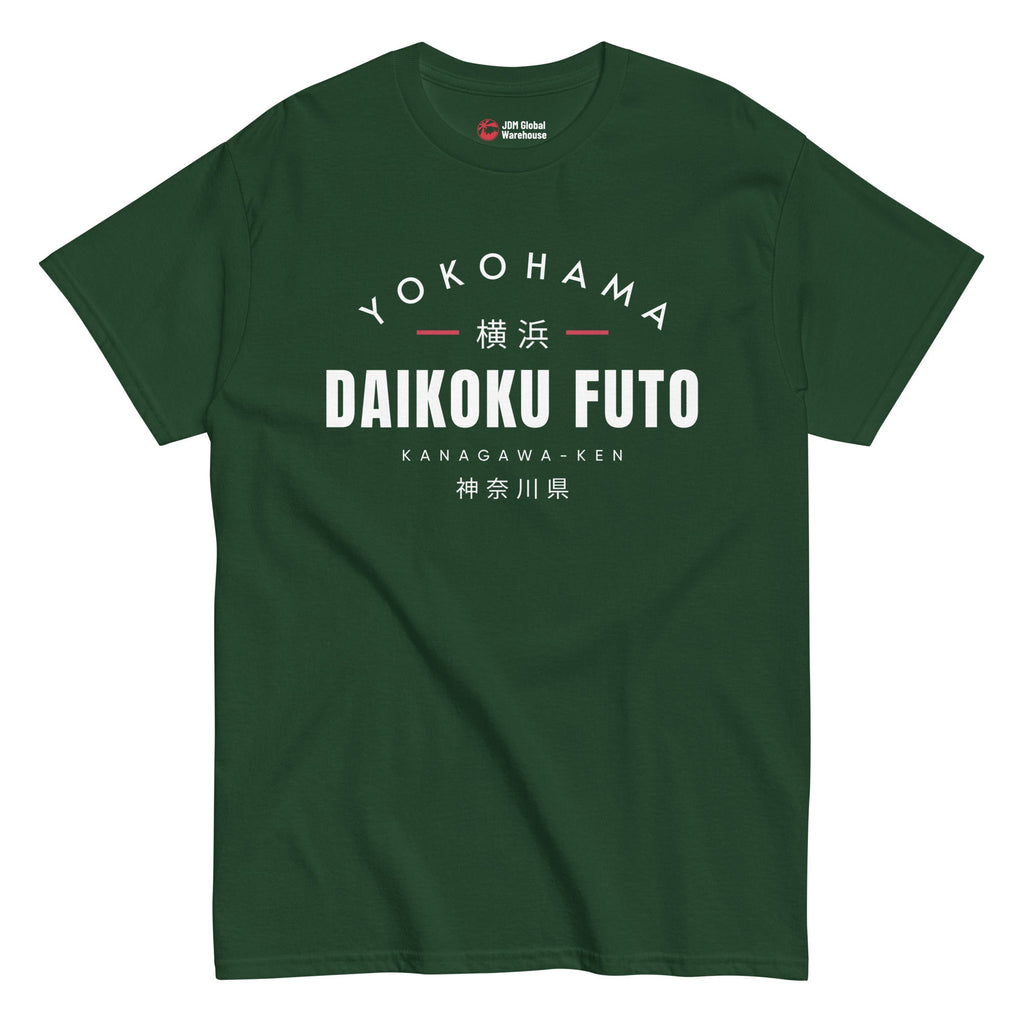 Daikoku Futo T-Shirt