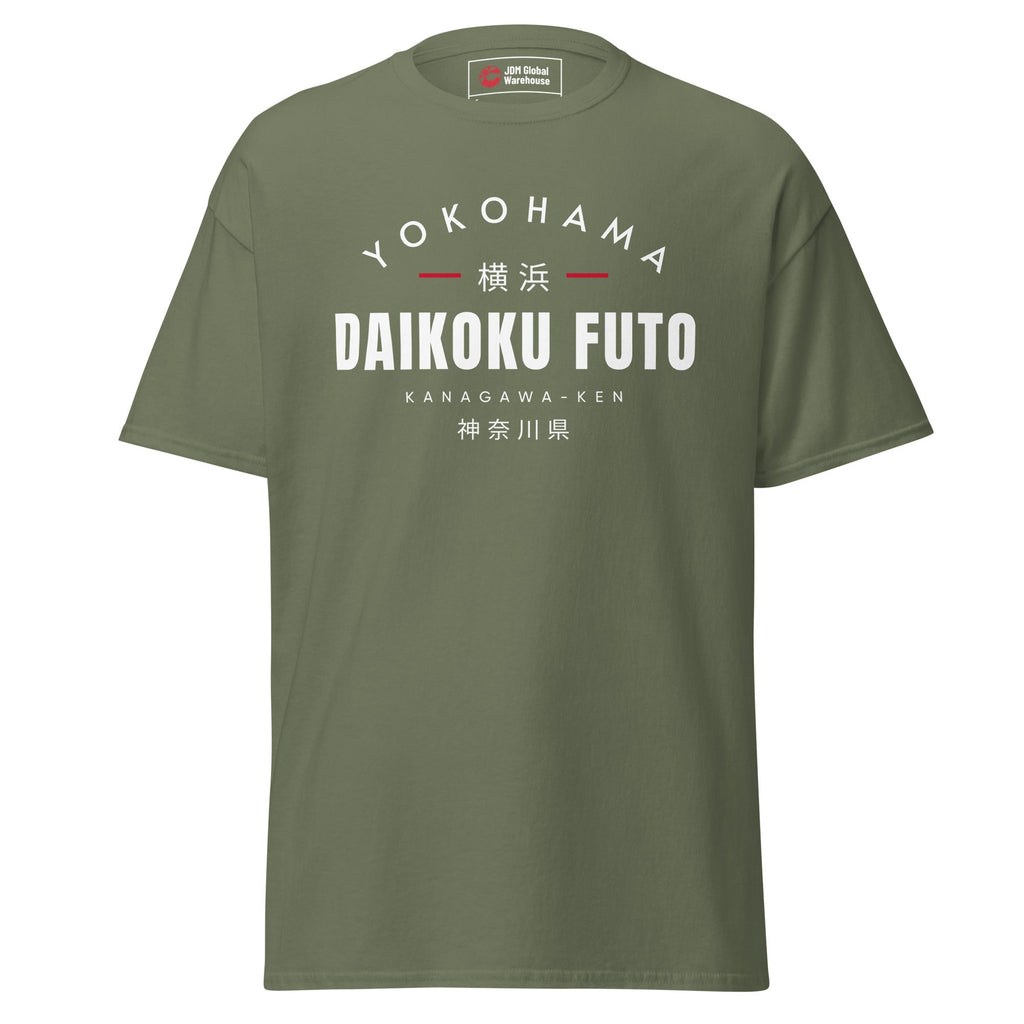 Daikoku Futo T-Shirt