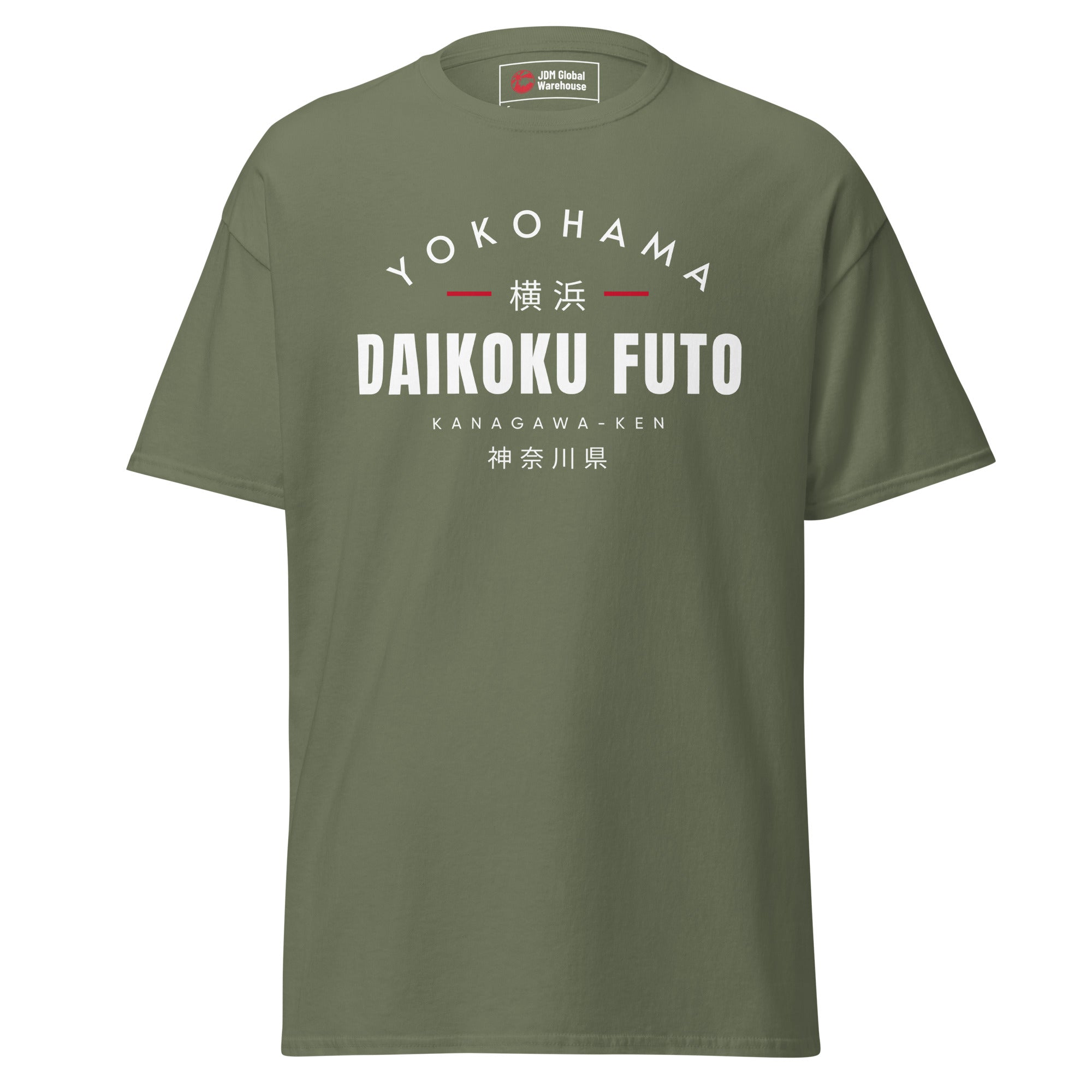 Daikoku Futo T-Shirt