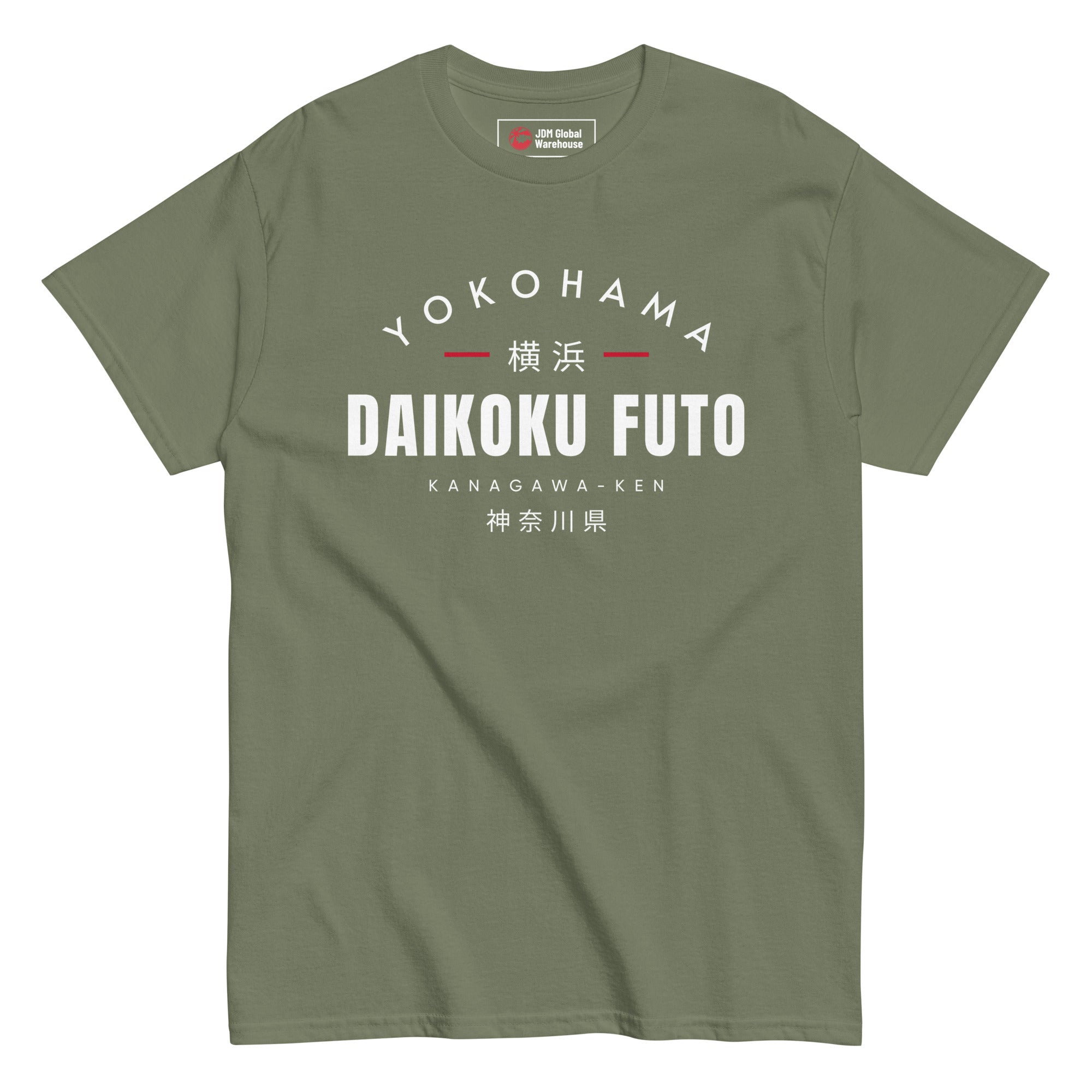 Daikoku Futo T-Shirt