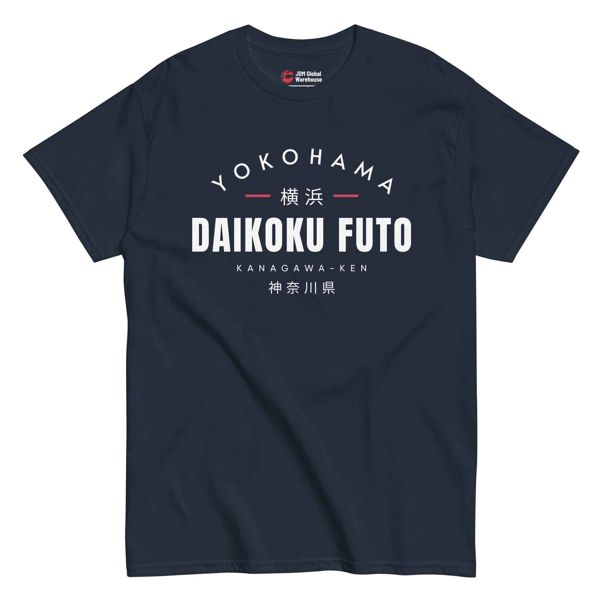 Daikoku Futo T-Shirt