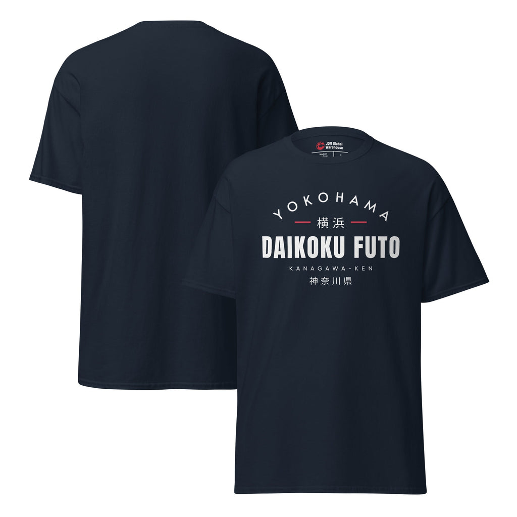 Daikoku Futo T-Shirt