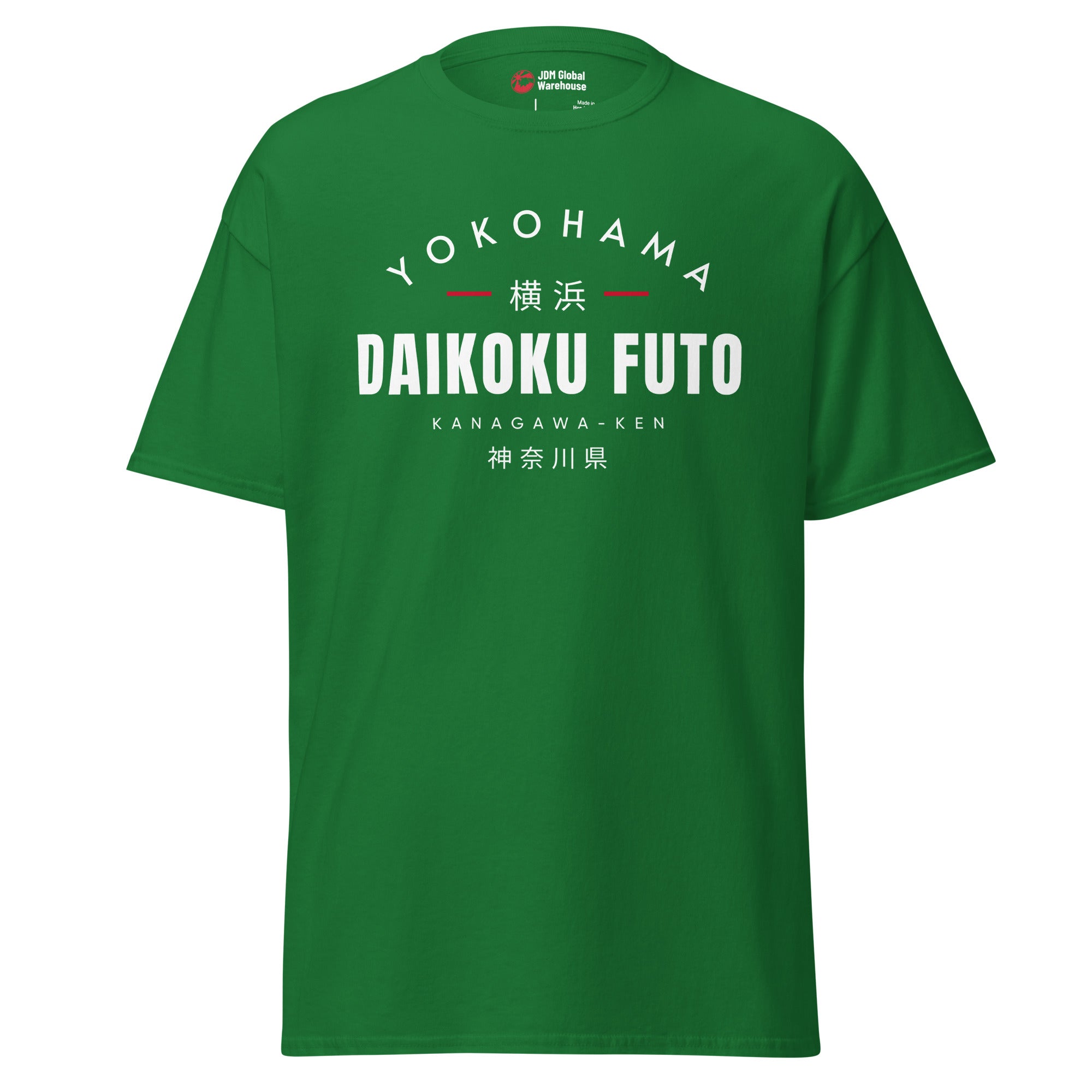 Daikoku Futo T-Shirt