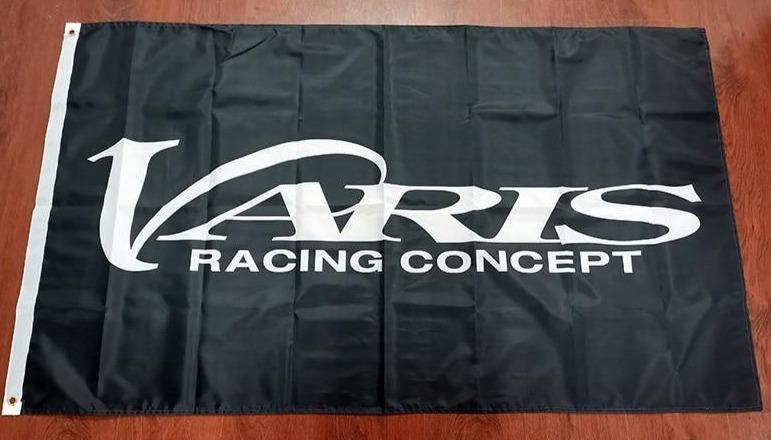 Varis Racing flag / banner  - 60x90cm 90x150cm